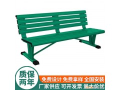 室外篮球场网球场休息椅球场铝合金座椅